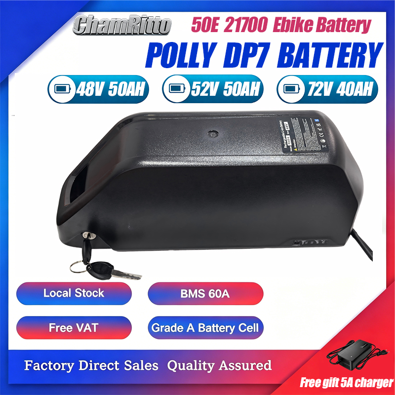 Electric Bicycle Battery 72V 30Ah - بطارية هايلونج للدراجات الكهربائية 52 فولت