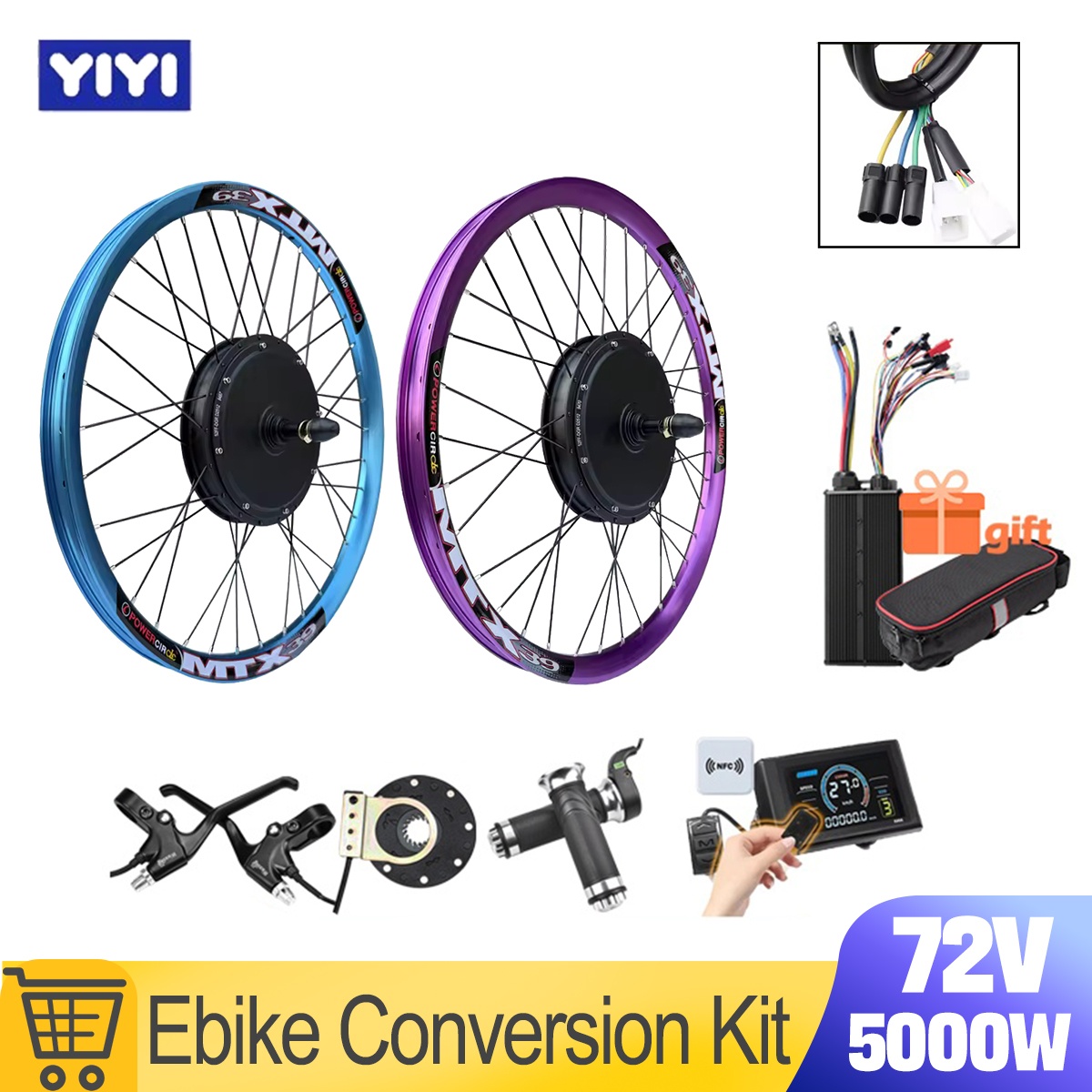 Ebike Conversion Kit 72V 3000W - طقم تحويل الدراجة الكهربائية الجديد MTX39
