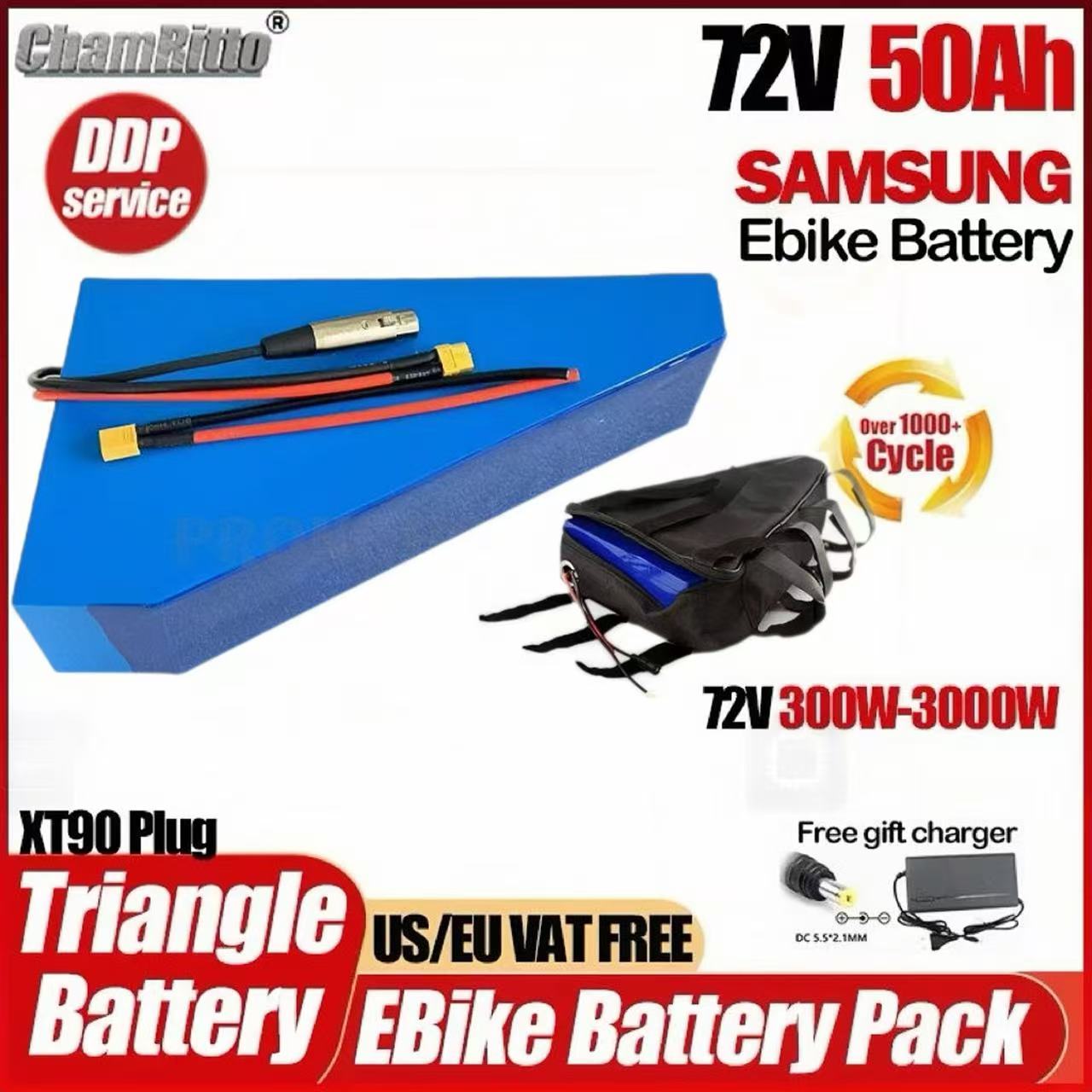 Ebike Conversion Kit 72V 3000W - دراجة كهربائية 72 فولت 3000 واط،