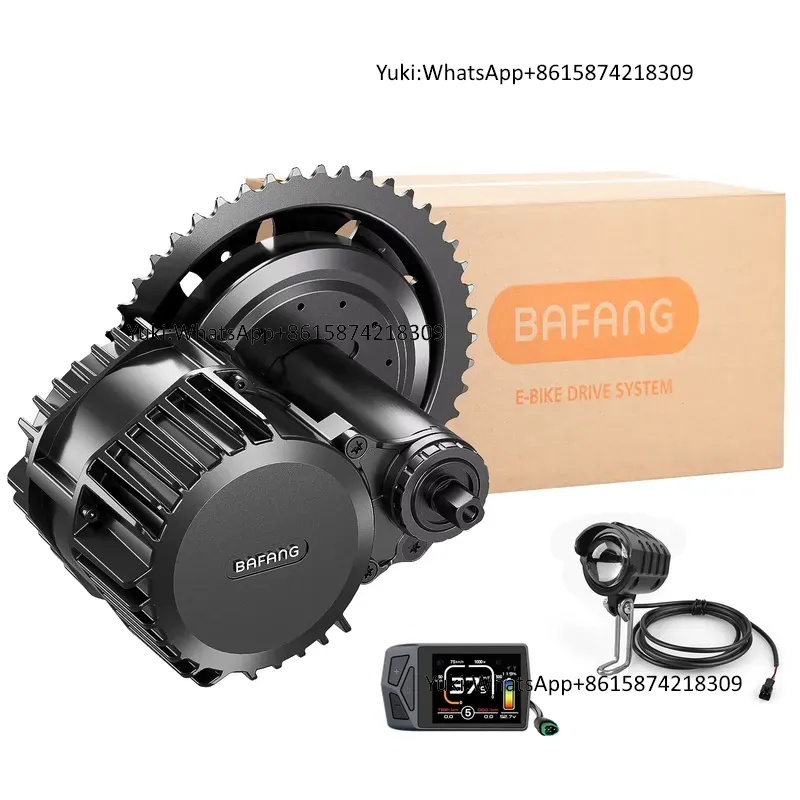 Mid Drive Motor Kit 52V 1000W - محرك وسطي BBSHD بقوة 1000 واط