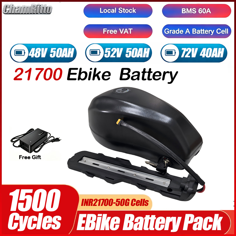 Electric Bicycle Battery 72V 30Ah - بطارية دراجة كهربائية 48 فولت 72