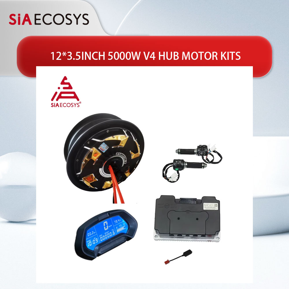 72V 5000W Hub Motor Kit - QS موتور 12*3.5 بوصة 5000 واط
