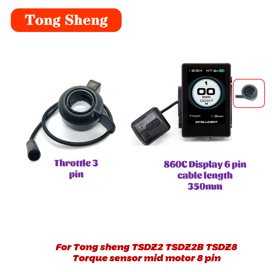 Tongsheng TSDZ2 TSDZ2B خنق 1 إ - مراجعة Tongsheng Tsdz2B Mid Drive Motor وسعره