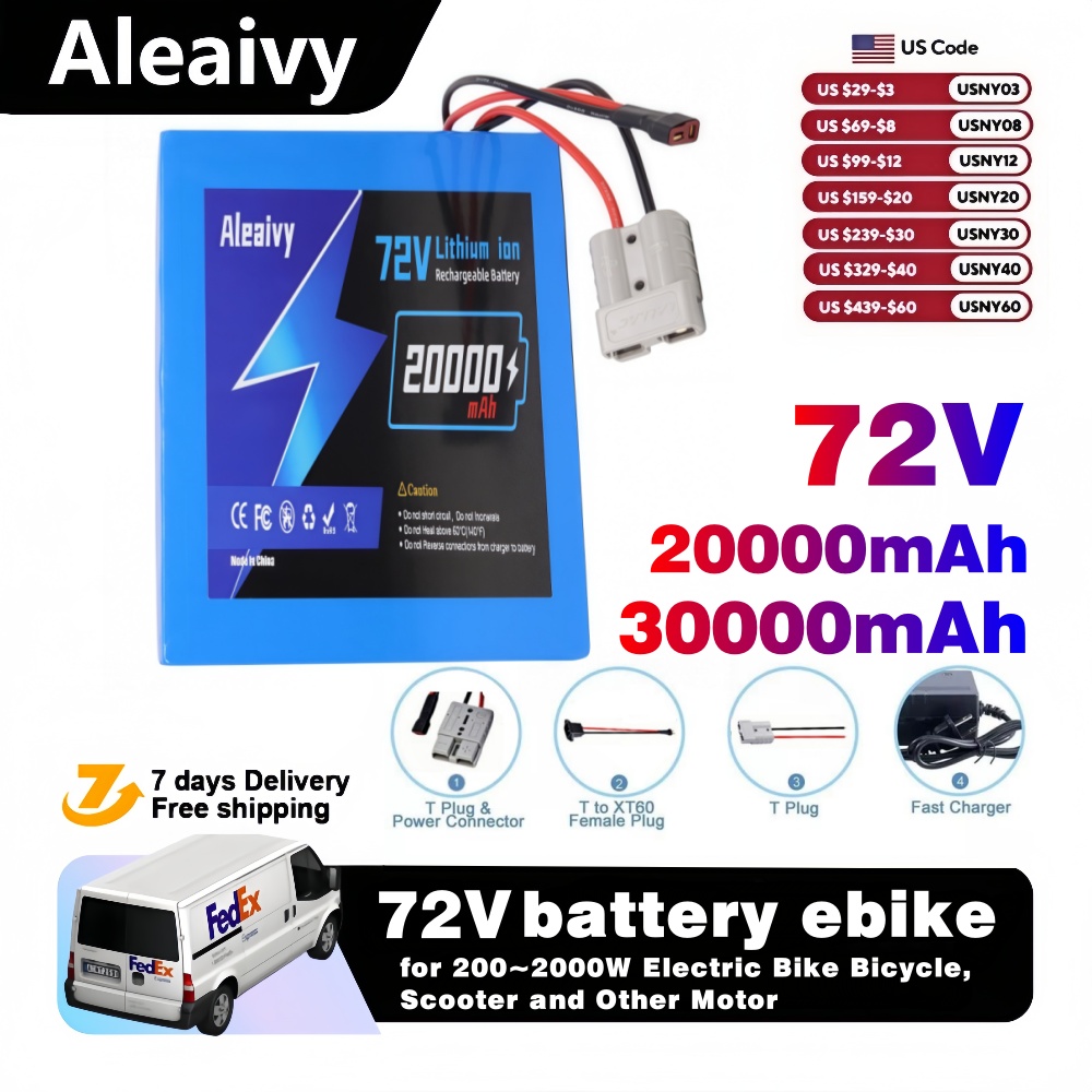 شحن من الولايات المتحدة الأمري - مراجعة Electric Bicycle Battery 72V 30Ah وسعره