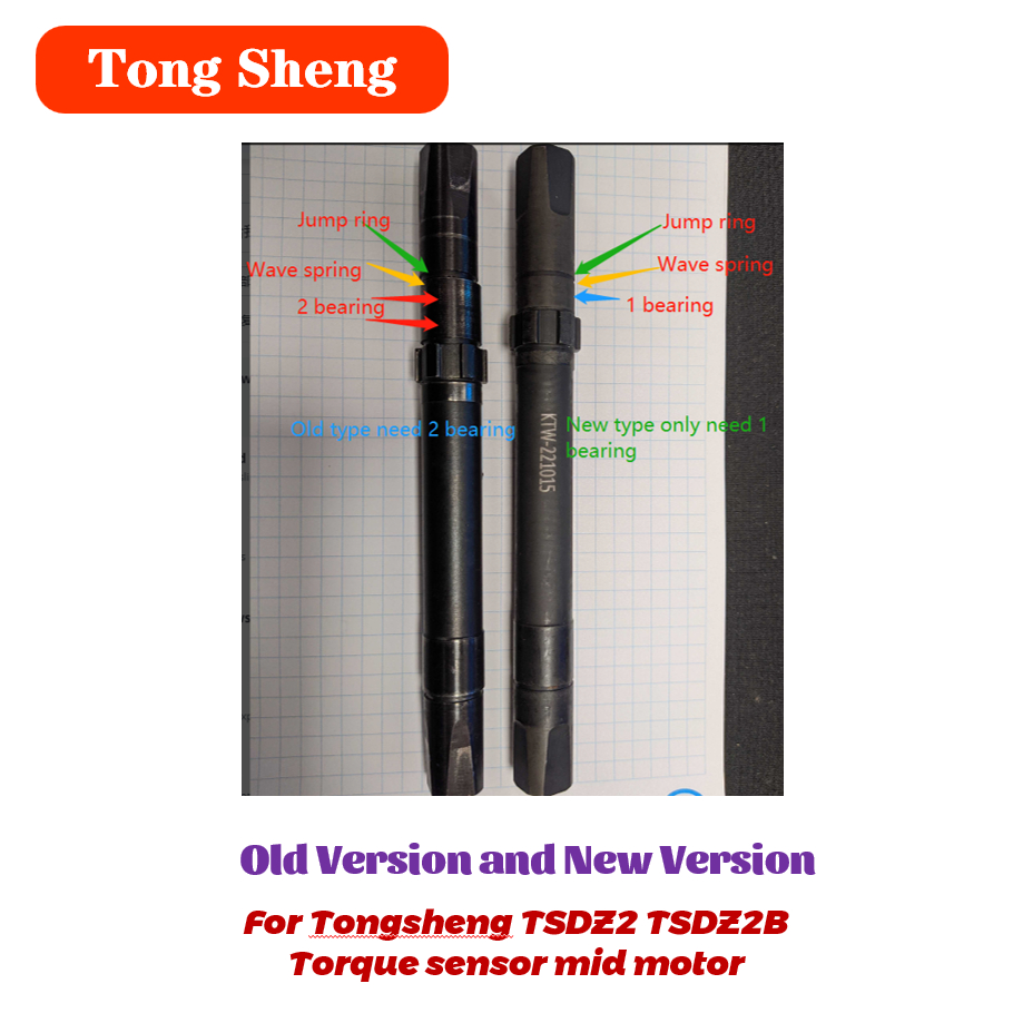 مستشعر عزم الدوران Tongsheng م - مراجعة Tongsheng Tsdz2B Mid Drive Motor وسعره