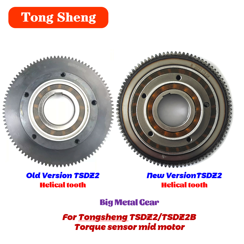 محرك متوسط مستشعر عزم الدوران  - مراجعة Tongsheng Tsdz2B Mid Drive Motor وسعره
