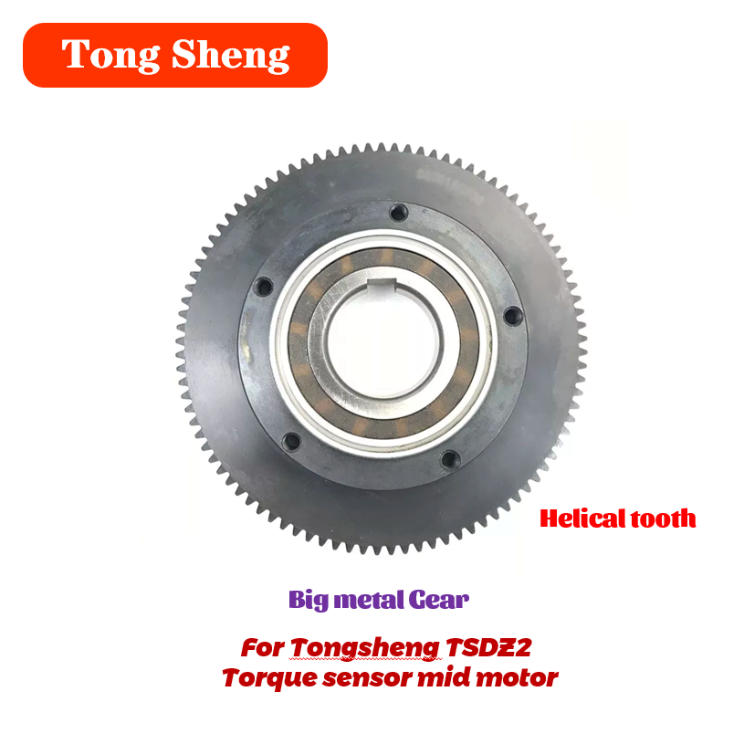محرك متوسط مستشعر عزم الدوران  - مراجعة Tongsheng Tsdz2B Mid Drive Motor وسعره