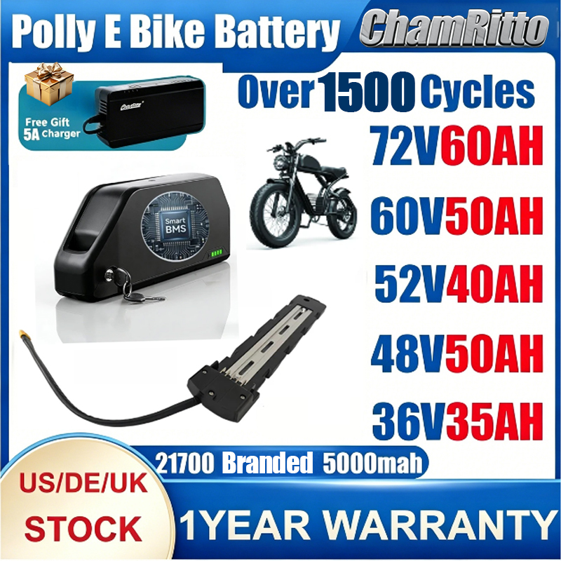 بطارية دراجة كهربائية للأنبوب  - مراجعة Electric Bicycle Battery 72V 30Ah وسعره