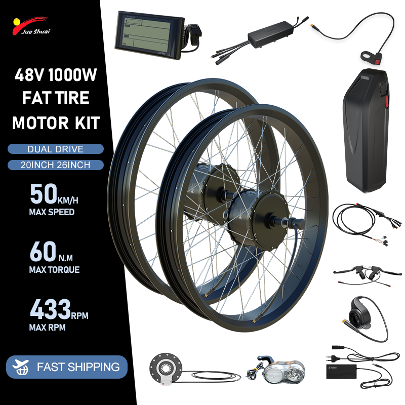 طقم تحويل الدراجة الكهربائية 4 - مراجعة Fat Tire Ebike Conversion Kit 2000W وسعره